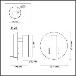 Odeon light 3913/9WL HIGHTECH ODL20 291 золот/металл Настен.св-к с лампой д/чтения с выкл LED 9W 3000K 220V BEAM  - 2 купить